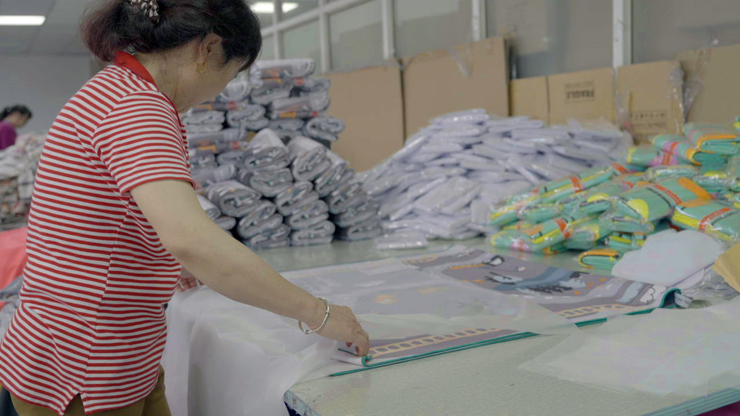 Hefei Aqua Cool Co., Ltd.