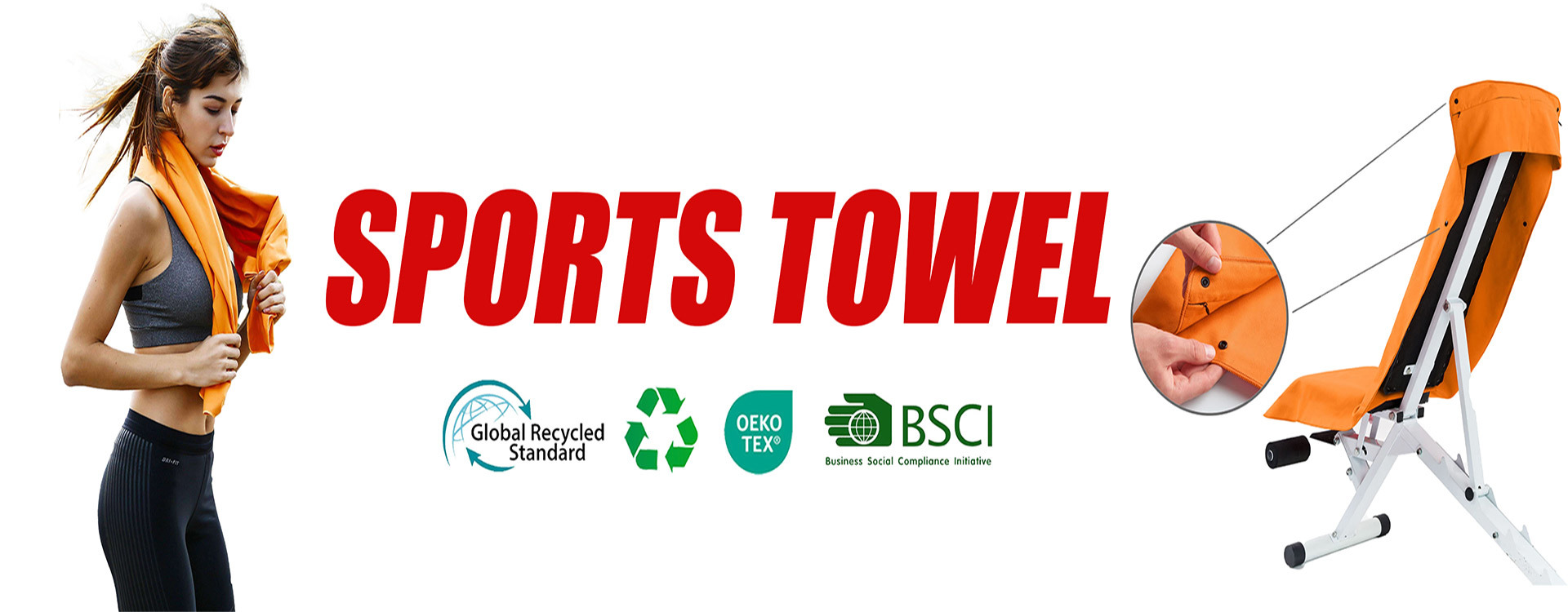 качество Полотенце спорт Microfiber Фабрика