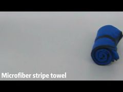 спортивное полотенце