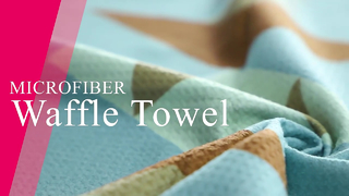 Лучшее качество вафельных полотенец из микрофибры для гольфа