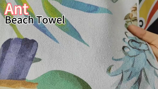 Противоскользящее полотенце