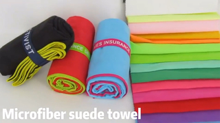 Быстросохнущее спортивное полотенце для спортзала и пляжа